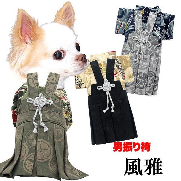 Tambedy（タムベディ） ＼お得なSALE開催中／犬 服 犬の服 秋服 冬服用