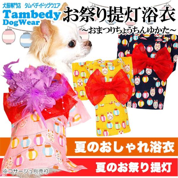    t a Ղ gCv[h ` ^xfB sRT[WʔtՂ 䂩s߁t