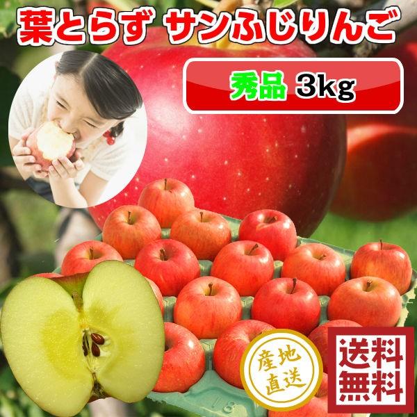 X Yn ӂ Tӂ  tƂ炸 3kg 12ʑO Gi Ε Ε