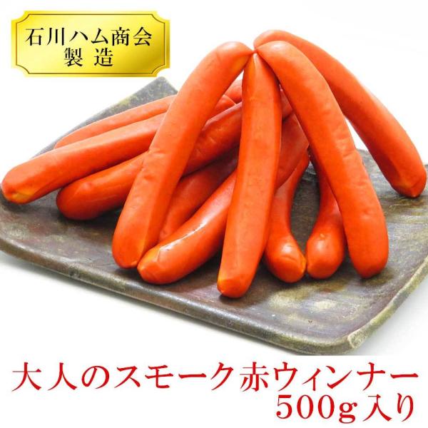 ΐn  l̃X[NԃEBi[ 500g  Ε ~Mtg 2025 񂹃O k v[g Hו p 蕨