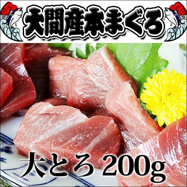 Ԃ܂ hg XY g 200O b {}O  Ε ~Mtg 2025