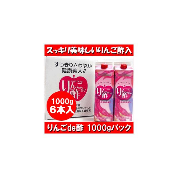 XY񂲐| de| 1000g×6{ Ε ~Mtg 2025