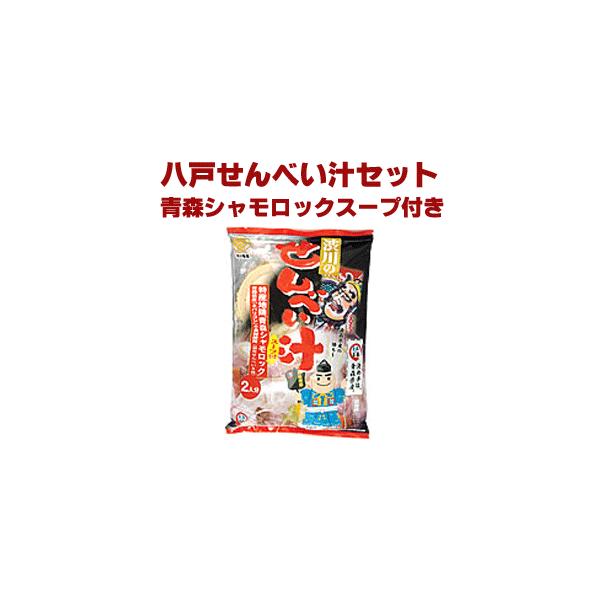  ׂ` Zbg XVbNX[vtQlO