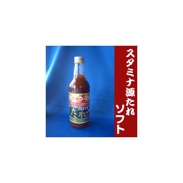 X^~i \tg 1{ 410g X^~i^