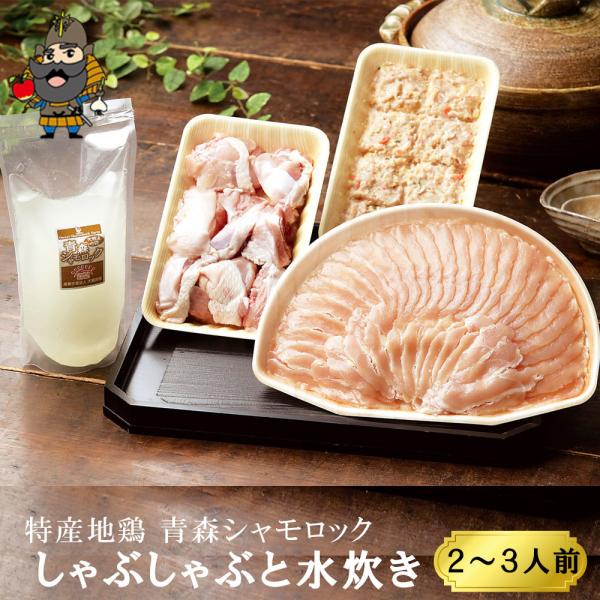 XVbN R{ ԂԂƐ̃Zbg 3-4lO bn{ R{  Yn{ Ε ~Mtg 2025