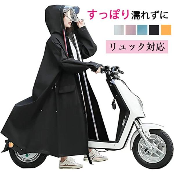 レインボー様 リクエスト 4点 まとめ商品 Amazon | For ZX-4R ZX-4RR ZX-25R ZX4R ZX4RR ZX25R zx4r zx4rr