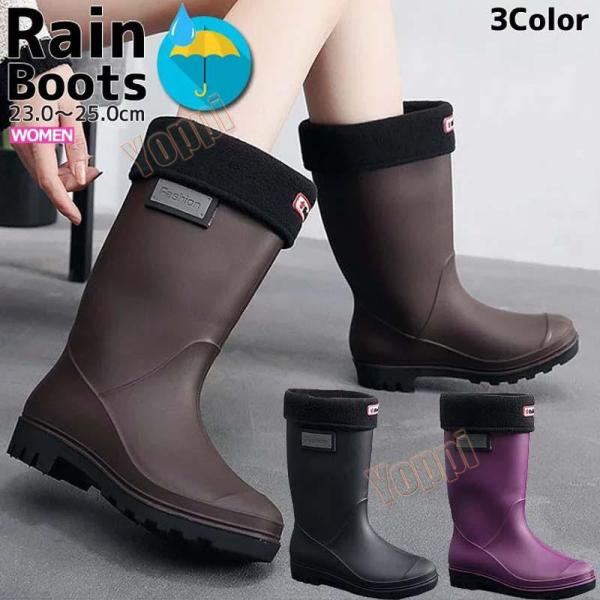 スーパーPayPay レインブーツ レディース レインシューズ 2WAY 裏起毛 取り外せる 雨靴 インソール付き ライナー付き ボア 中敷き おしゃれ ブーツ