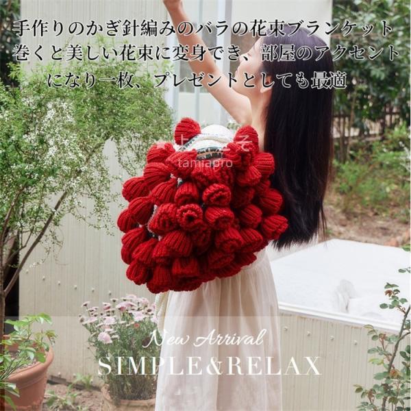 2日限定セール 花束ブランケット フラワーギフト ブーケ