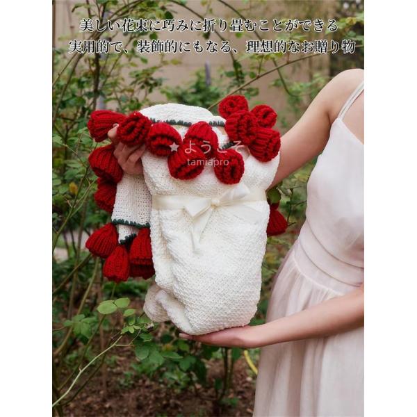 2日限定セール 花束ブランケット フラワーギフト ブーケ