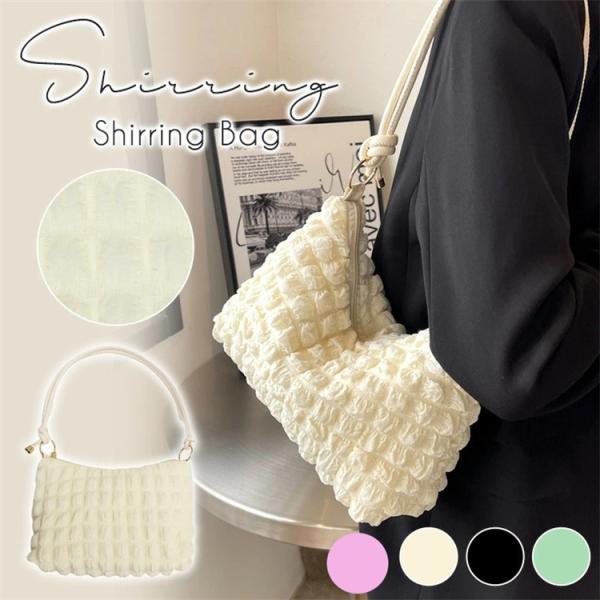 クーポンあり ショルダーバッグ レディース ぽこぽこ ポップコーン バッグ 3WAY 肩掛け ハンドバッグ ジッパー トレンド 春夏 おしゃれ 可愛い