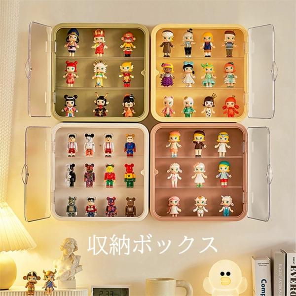 スーパーPayPay コレクションケース 壁掛け 卓上小型 フィギュアケース