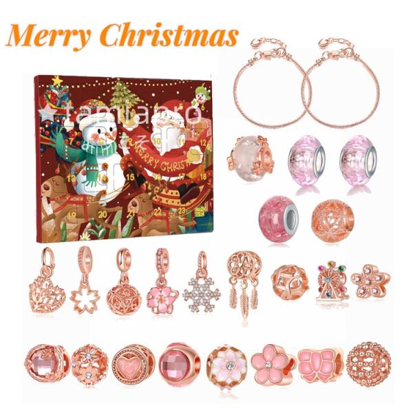 超PayPay祭 クリスマス アドベントカレンダー 女の子 ブレスレット 手作り アクセサリーキット カウントダウン カレンダー プレゼント ネックレス ギフト