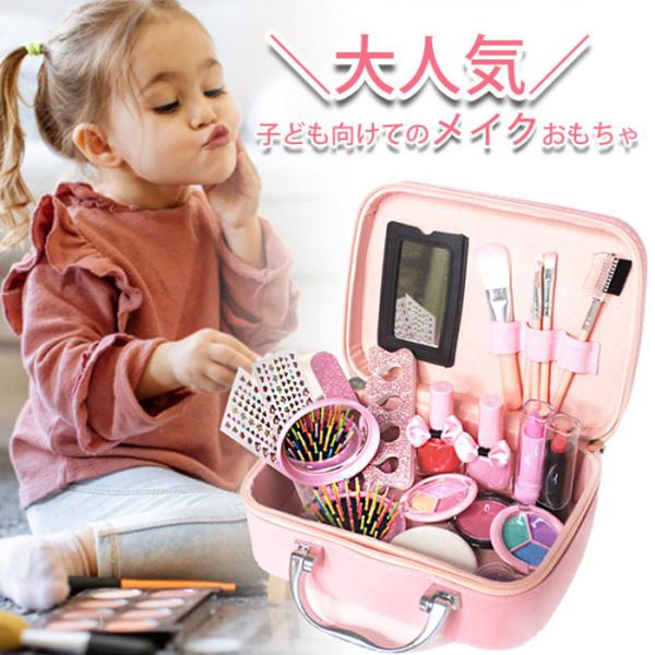メイク道具・化粧小物 srl tamiapro_tamia2112-38