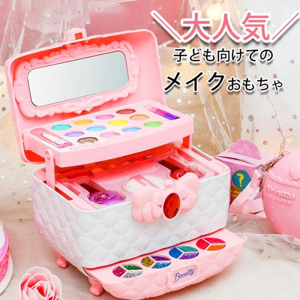 mioちゃん雑貨資材セット mioちゃん雑貨資材セット