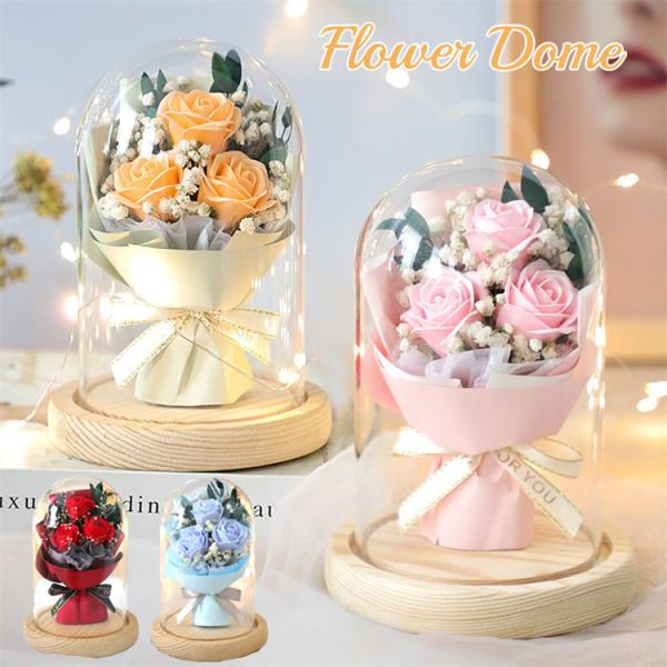 超PayPay祭 ソープフラワー シャボンドーム アレンジメント ガラスドーム フラワーギフト バラ 薔薇 花束 ブーケ 誕生日 お祝い プレゼント