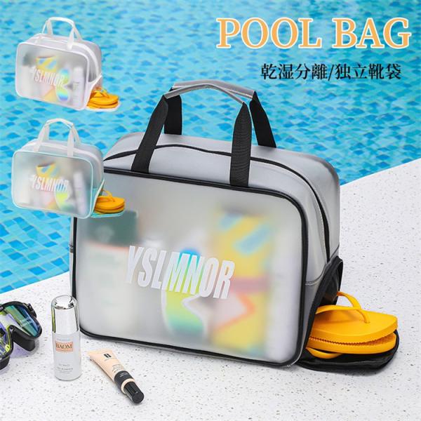プールバッグ 大人 ビーチバッグ 大容量 乾湿分離 防水 ビニールバック 水泳バッグ 手提げバッグ スイミング  半透明 水着バッグ プール スクール 温泉