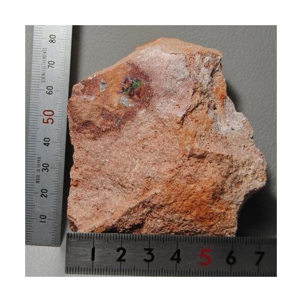 エチオピアンファイヤーオパール 原石 f97be769441a53a0d6bcb4d3f10ac5