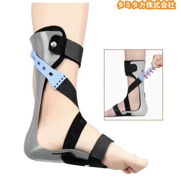 PTB装具 骨折装具 左足用 23cm 医療用 Amazon | HYP 足首サポーター 足首骨折 足ドロップ装具 医療用