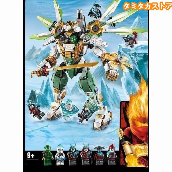 レゴ レゴブロック LEGO レゴ ニンジャゴー 巨神メカ タイタンウィング 
