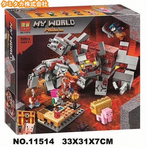 マインクラフト LEGO レゴ互換品ミニフィグ レッドストーンの マインクラフト LEGO レゴ互換品ミニフィグ レッドストーンの