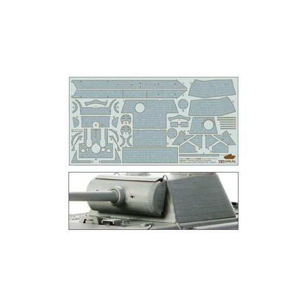 ^~i12646j1/35 hCc pT[G^ R[eBOV[gZbg