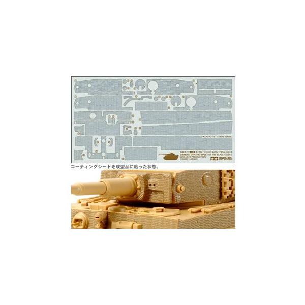 ^~i12653j1/48 hCcd ^CK[IV[Y R[eBOV[gZbg