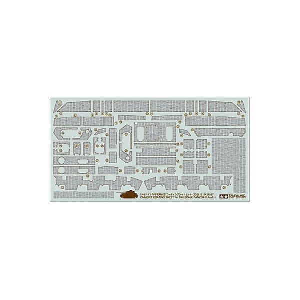 ^~i12661j1/48 hCcIVH^ R[eBOV[gZbg