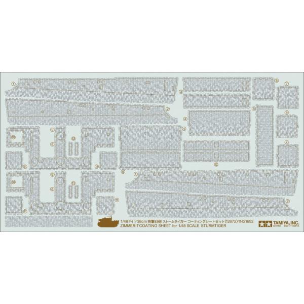 ^~i12672j1/48 hCc38cmˌPCXg[^CK[ R[eBOV[g