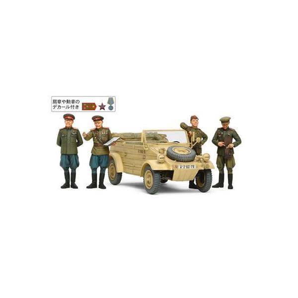 1/35 XP[ \rGgRwEX^btJ[Zbg (l`4̕t) 25153