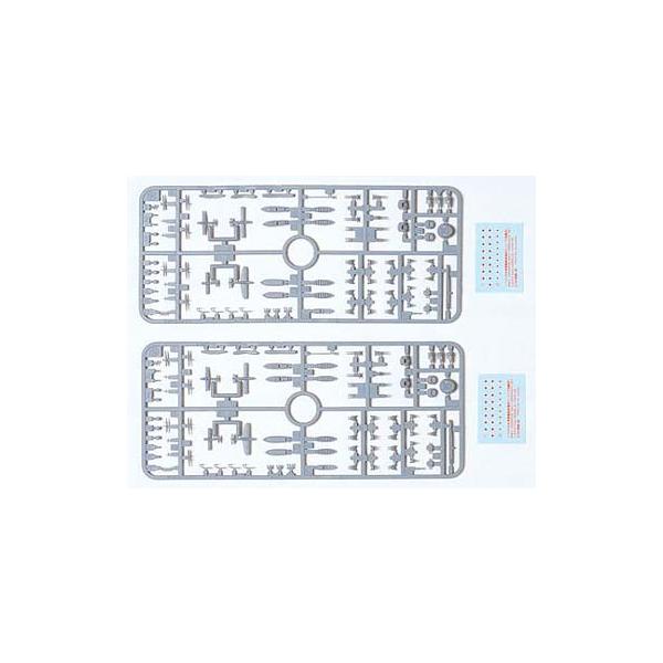 1/700 EH[^[CV[Y 31517 ^͕Zbg