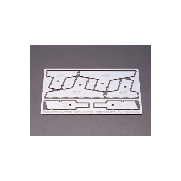 ^~i35187j1/35 hCc R[eBOu[hZbg