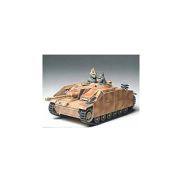 タミヤ 1/35 ミリタリーミニチュア No.197 ドイツ III号突撃砲 G タミヤ 1/35 ミリタリーミニチュア No.197 ドイツ III号突撃砲 G