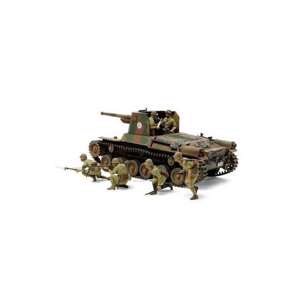 ^~i35331j1/35 {R ꎮC il`6̕tj
