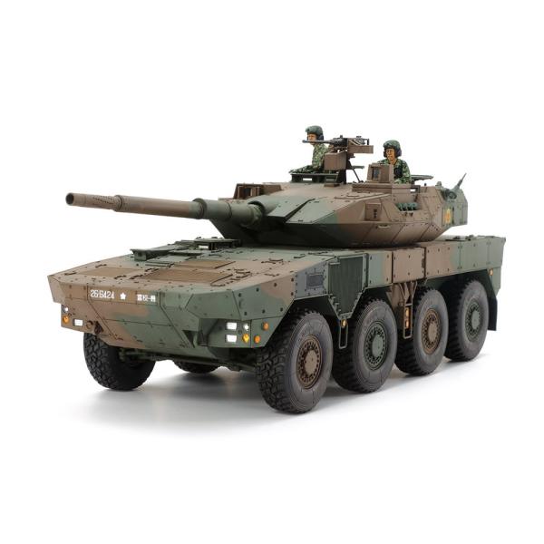 タミヤ（35361）1/35 陸上自衛隊 16式機動戦闘車 :35361:タミヤ