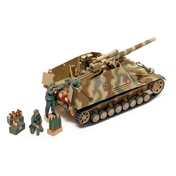 タミヤ 1/35 ミリタリーミニチュアシリーズ No.367 ドイツ重自走 タミヤ 1/35 ミリタリーミニチュアシリーズ No.367 ドイツ重自走