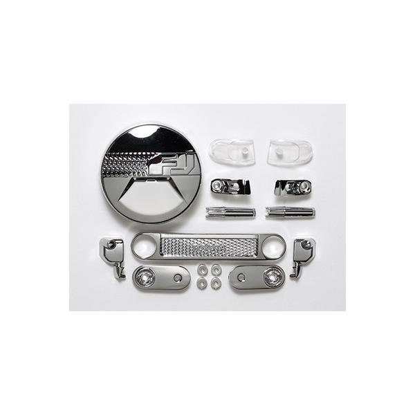 タミヤ ホップアップオプションズ No.1627 OP.1627 トヨタ FJクルーザー Hパーツ (メッキ仕様) 54627 qqffhab タミヤ OP.1627 トヨタ FJクルーザー Hパーツ (メッキ仕様