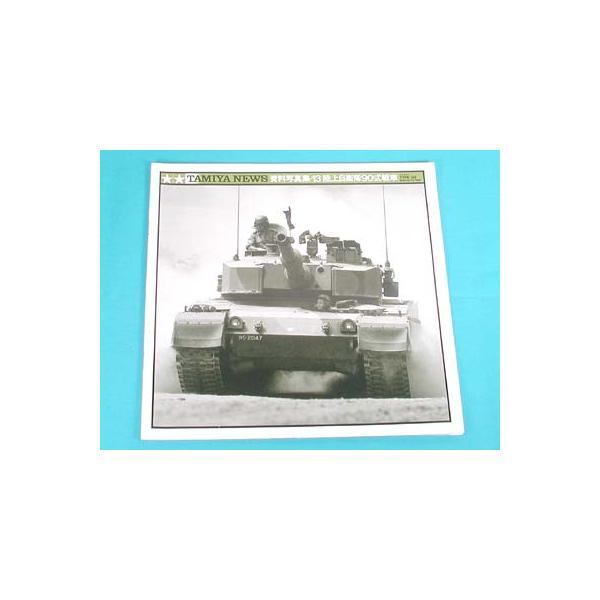 ^~i64231j㎩q90Ԏʐ^W