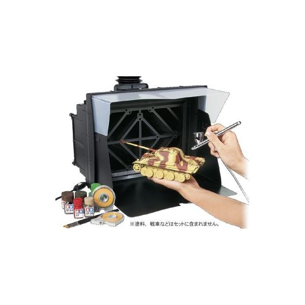 スプレーワーク ペインティングブースII」の人気商品一覧 | 安い