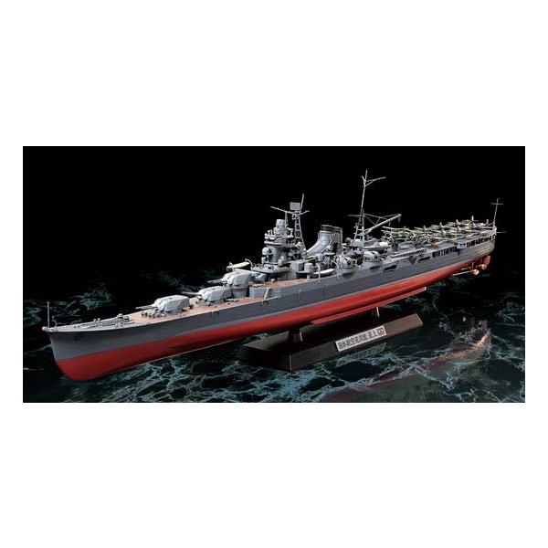 タミヤ 1/350 艦船シリーズ 78021 日本航空巡洋艦 最上 (模型 タミヤ 1/350 艦船シリーズ 78021 日本航空巡洋艦 最上 (模型