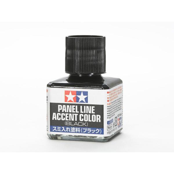 タミヤ（87131）スミ入れ塗料（ブラック）