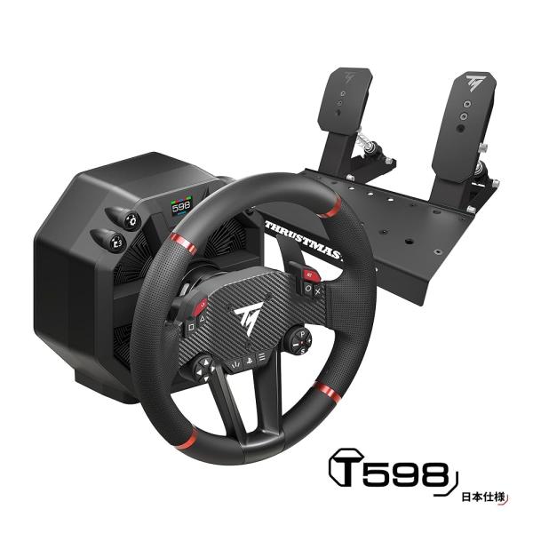 「商品情報」"Thrustmasterが設計した新世代のDirect Driveテクノロジーである、「Axial Flux」モーターによる「Direct Axial Drive」を搭載したT598で、シムレーシングの新時代を迎えましょう。こ...