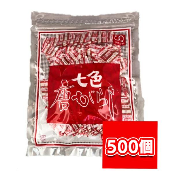 アミュード 七色唐がらし 500食入 業務用 七味唐辛子 小袋 調味料 お弁当 即席 コブクロ :amuud-sitimitougarasi:Tamonストア 通販 業務用七味唐辛子(500食入)小袋調味料アミュードお弁当即席コブクロ