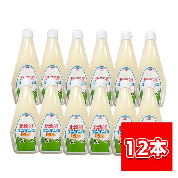 tamon-store_hottukaidonyuugyou