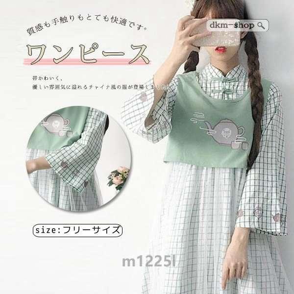 アオザイ 画像 みんな探してる人気モノ アオザイ 画像 レディースファッション