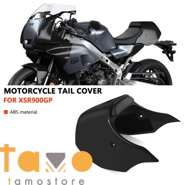 はまー様用 リアシートカバーカウル BMW S1000RR 2023-2024 バイク ABS 助手