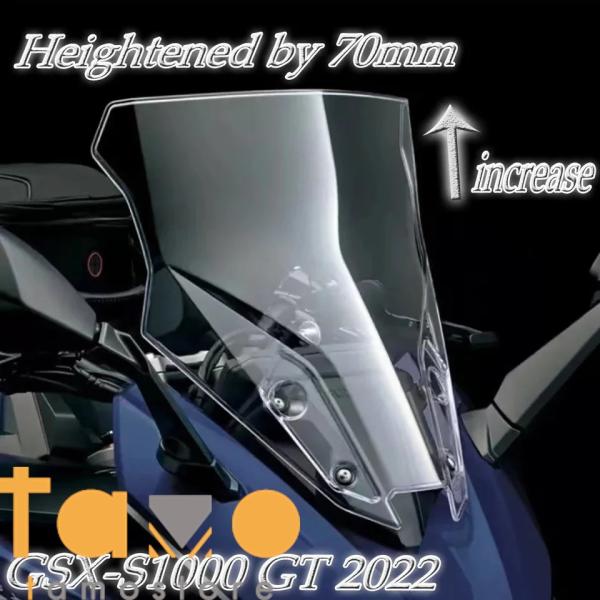 並行輸入品】ツーリングスクリーン ウィンドシールド ウィンド