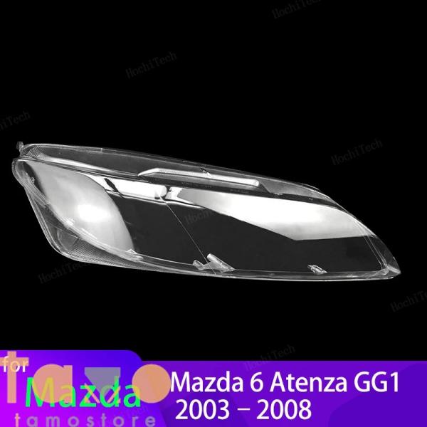 マツダ mazda カバー フロント リア ヘッド ヘッドライト ライト
