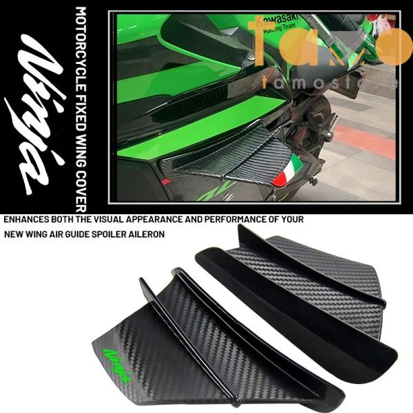 まーおすすめ材料セット 並行輸入品】バイク キット ウィングレット エアロダイナミック