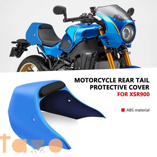並行輸入品】バイク カバー リア xsr900 2025 xsr 900 2022-24