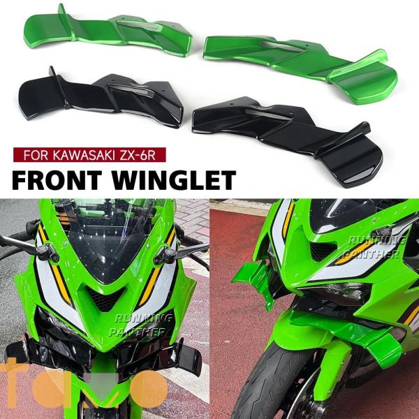 tamostore_ac2507121538